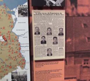 Gedenk- und Bildungsstätte Andreasstraße