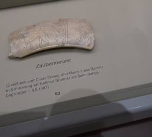 Museum Alte Kulturen