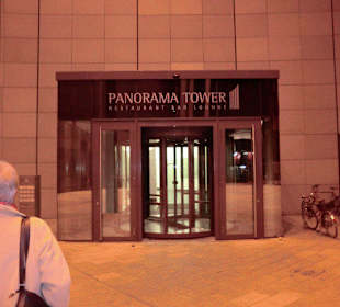 Restaurant Panorama Tower Leipzig