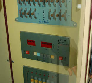 Cuadro de mandos Mir