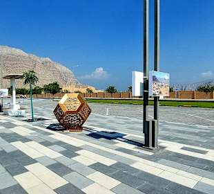 Stadtrundfahrt Khasab