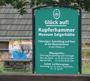 Saigerhütte Außenbereich