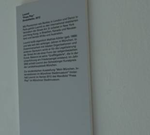 Münchner Stadtmuseum