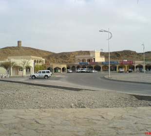 Shopping in Birkat al Mauz