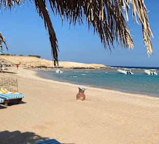 Sharm El Naga 