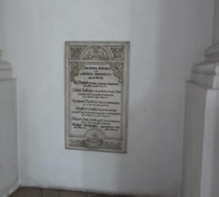 Heilig-Geist-Kirche