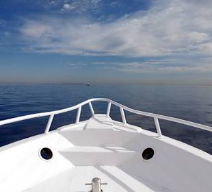 Ein Platz zum träumen