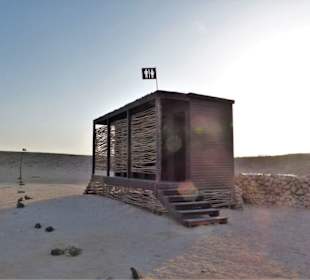 Schnorcheltour am weißen Strand-Sharm El luli