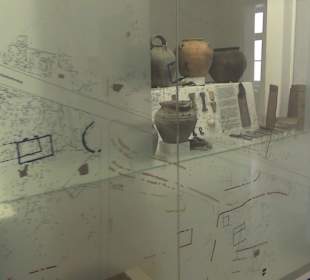 Archäologisches Landesmuseum