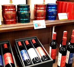 Zhongshan Metro Mall (R)