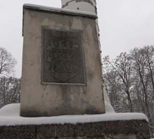 Hohe Warte-Turm