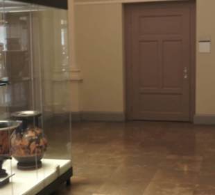 Archäologische Sammlung