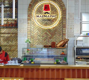 Turik Kafesi "Marmaris" in Almaty