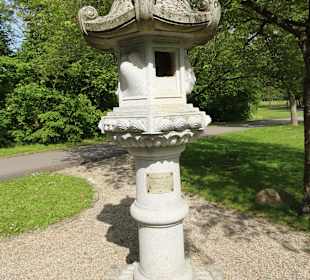 Japansäule am Schlosspark