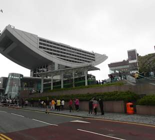 Hongkong / Peak-Tower