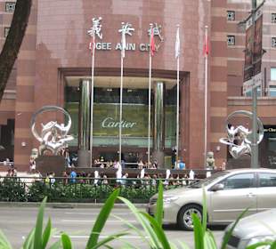 Blick auf die Orchad Road