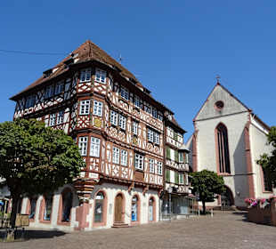 Palm'sches Haus MosbachPalm'sches Haus Mosbach