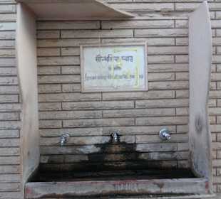 Öffendliche Trinkwasserentnahmestelle