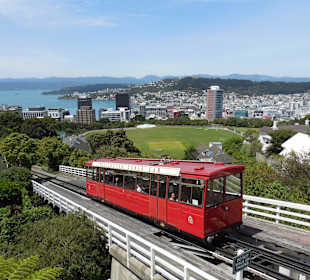 Cable Car zur Anreise