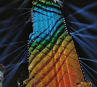 Burj Khalifa