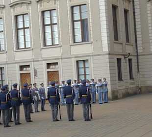 Смена караула