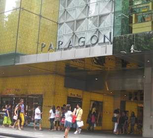 Blick auf die Orchad Road