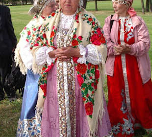 Stadtfeste in Peterhof