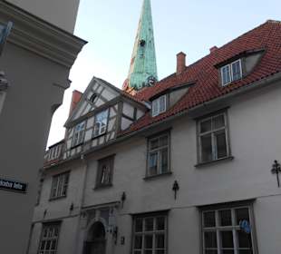 Старый город