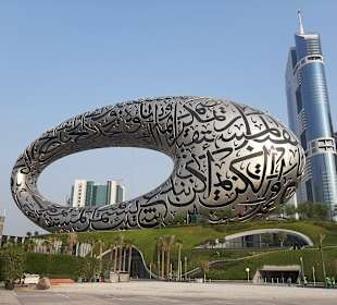 The Museum of The Future