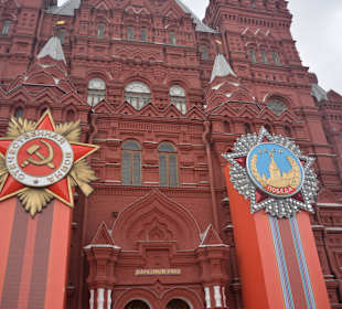 Перед празднованием 70-летия победы