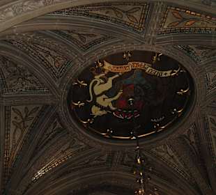 Deckenmosaik Eingang