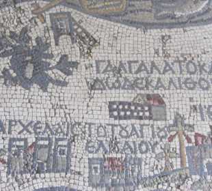 Мозаичная карта