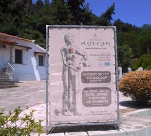 Museum für Altgriechische Technologie
