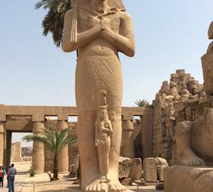 Карнакский храм