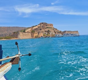 Inselrundfahrt Kreta