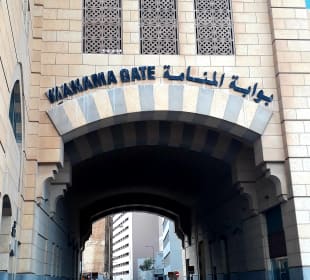 Manama Gate