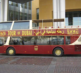 Stadtrundfahrt vom Atlantis aus nach Dubai!