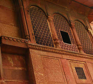 Czerwony Fort