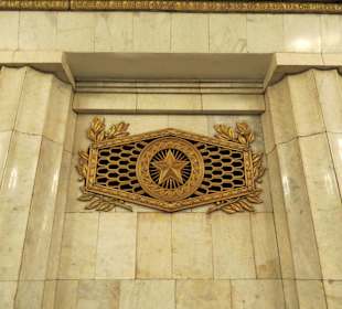 Verzierung aus Sowjetzeiten