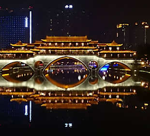 Anshun bridge in night