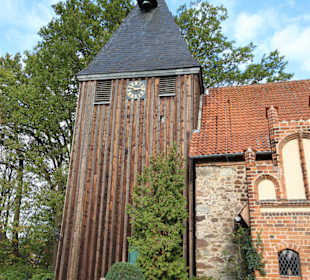 Außenansicht Turm von Süden