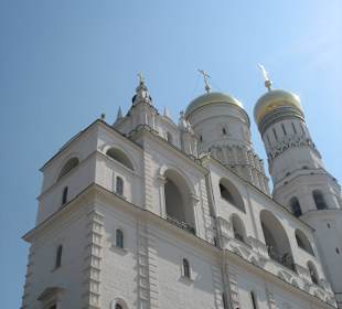 Centrum miasta Moskwa