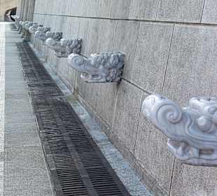 National Concert Hall 