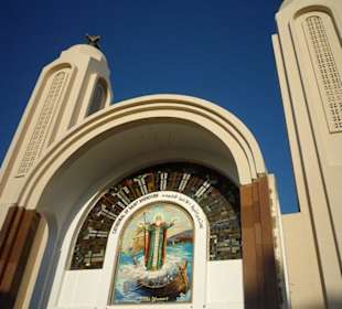 Kościół z zewnątrz