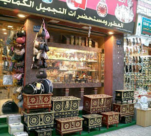 Matrah Souq
