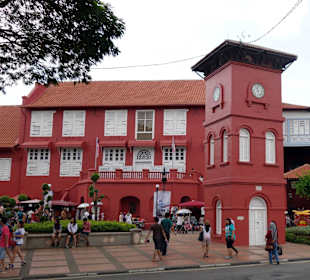 Pocztówki z Malakki - starówka 