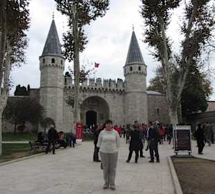 Дворец Топкапы. Врата Приветствия.