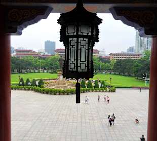 Sun Yat-sen Memorial Hall