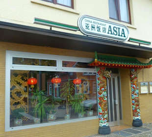 Spezialitäten in der Lindhooper Straße 44