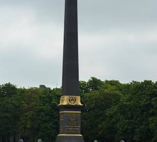 Obelisk am Löwenwall